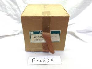 MICRO AV-3731 日産 16546-J5500 該当 クリッパーディーゼル 等 エアエレメント 即決品 F-2634