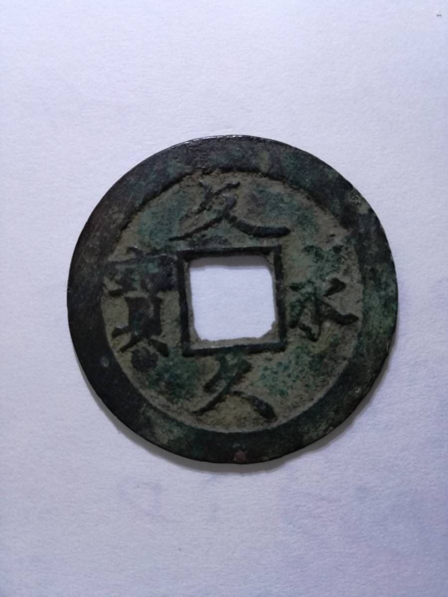  документ ...