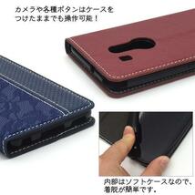 arrows Be3 F-02L アローズ スマホケース レース柄 手帳型ケース_画像4