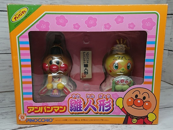 ◆Free shipping◆Unused★Anpanman and Melonpanna Hina Doll, doll, Character Doll, Character Doll, Anpanman