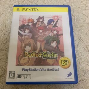 バレットガールズ psvita
