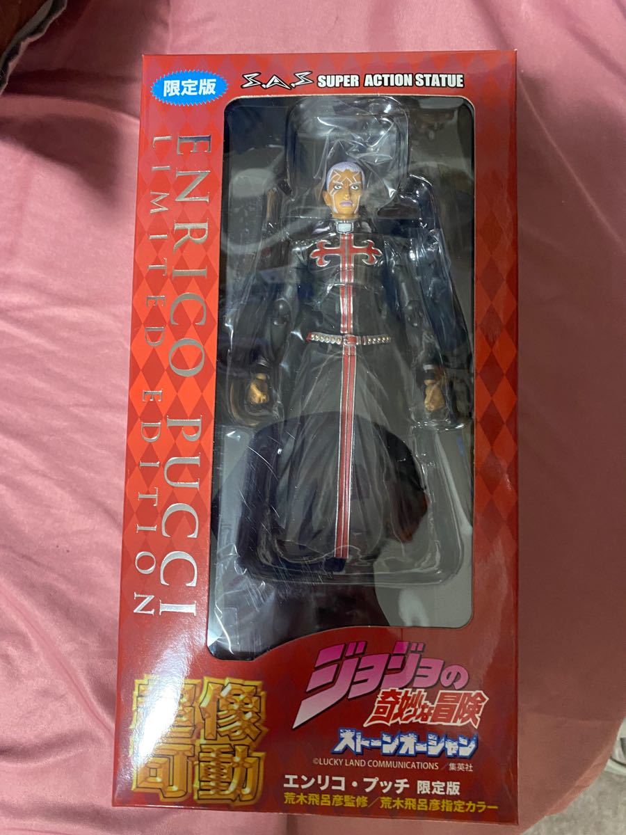 WF2022 夏】 超像可動 空条徐倫・サードジョジョの奇妙な冒険 第6部 ...