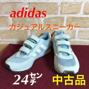 【売り切り!送料無料!】A-178アディダス! adidas! スニーカー! カジュアルシューズ! 水色系! レディース! 24㌢! マジックデープ! 中古品!