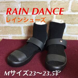 [ selling out! free shipping!]A-181 RAIN DANCE! rain shoes knitted lady's black rain shoes waterproof sandals manner mre difficult 2WAY! M size! used 