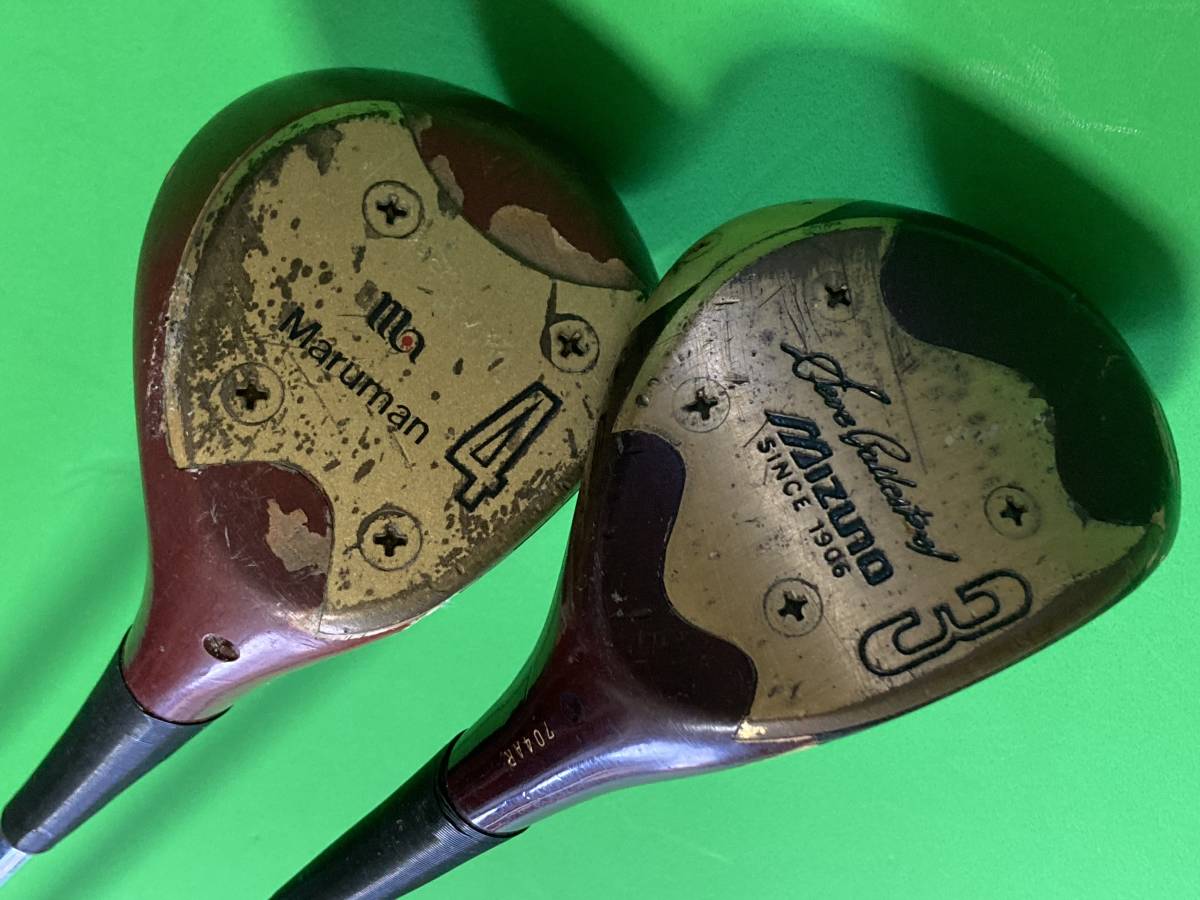 ■即決■ 中古 ウッド 2本セット パーシモン ミズノ マルマン アンティーク コレクション