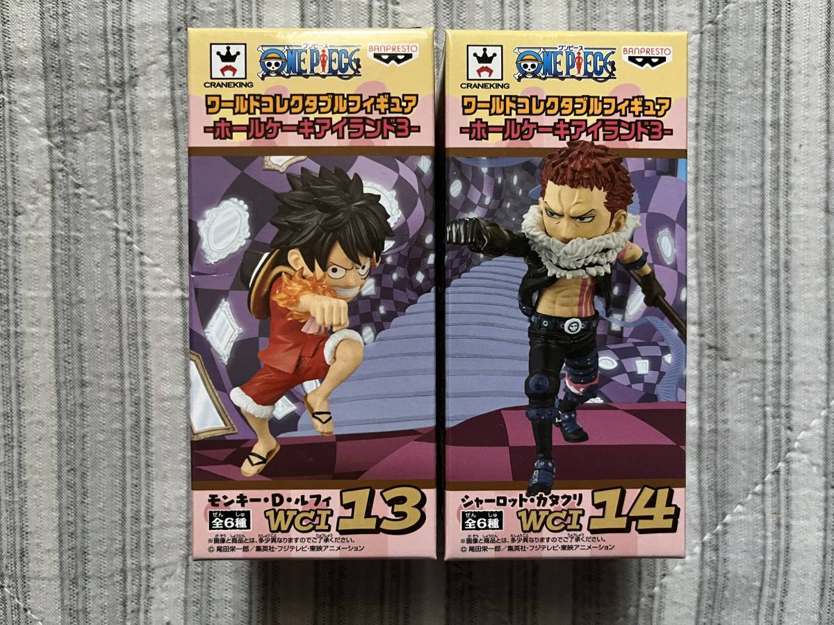 ONE PIECE FILM GOLD グラメン vol.3 ゾロ