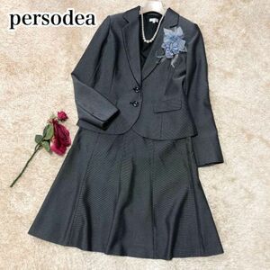  beautiful goods persodea ceremony setup suit tailored jacket skirt 11 number size 