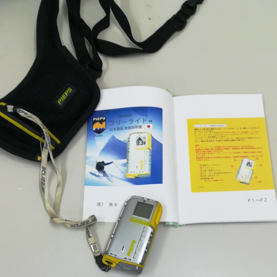 新品 未使用 PIEPS ピープス BIVY DUO ビビー デュオエイリアン 2人用