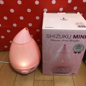 SHIZUKU MINI 超音波式アロマ加湿器