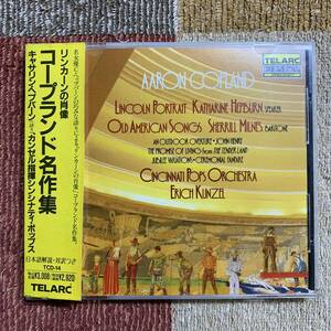 CD★TELARC　CD-80117★コープランド名作集「リンカーンの肖像」【エリック・カンゼル　キャサリン・ヘプバーン】長岡鉄男　ディスク漫談