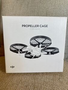 限定 ドローン Dji PROPELLER CAGE FOR MAVIC プロペ ラガード