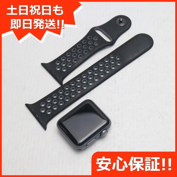 ヤフオク! -apple watch series 2 38 nikeの中古品・新品・未使用品一覧