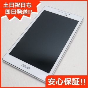 新品同様 ZenPad 7.0 Z370C シルバー スマホ 本体 白ロム 中古 あすつく 土日祝発送OK