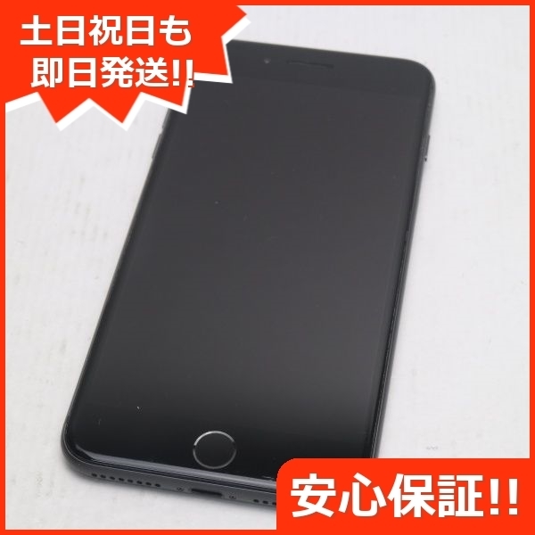 ヤフオク! -iphone8 SIMフリー 64gb スペースグレイ(携帯電話本体)の 