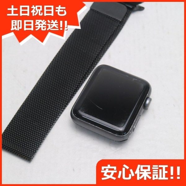 ヤフオク! -apple watch series 2 42mm 中古の中古品・新品・未使用品一覧