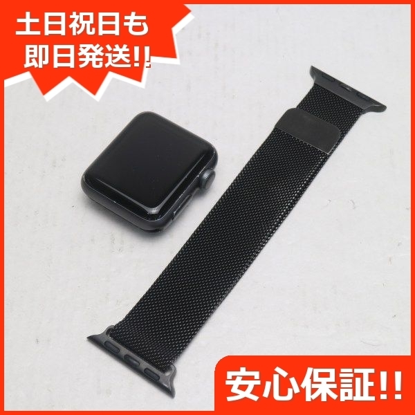 ヤフオク! -apple watch series 2 nikeの中古品・新品・未使用品一覧
