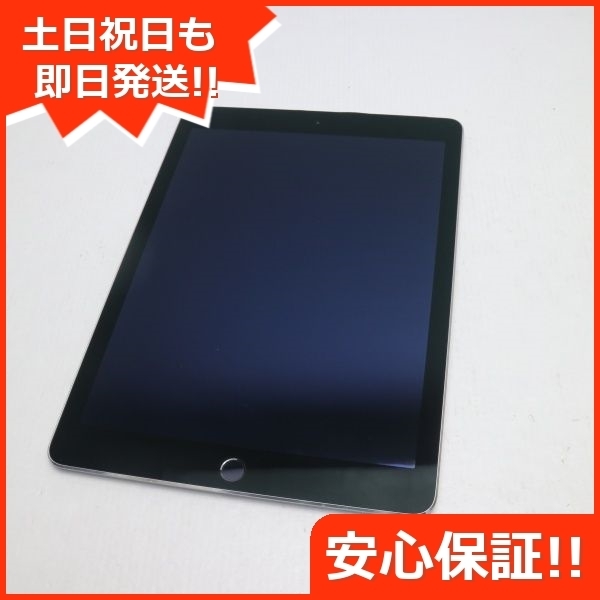 ヤフオク! -ipad air 2 cellular 32gb(iPad本体)の中古品・新品・未 