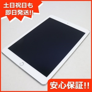 美品 au iPad Air 2 Cellular 64GB シルバー 中古本体 即日発送 タブレットApple 本体 あすつく 土日祝発送OK