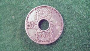 [ beautiful goods ] 10 sen (10sen) white copper coin Showa era 10 one year ( west calendar 1936 year )