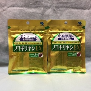 ◆送料０円◆小林製薬　ノコギリヤシEX　３０日分×２袋