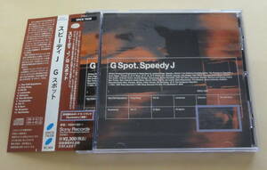 Speedy J / G Spot записано в Японии CD Techno Acid House Experimental Ambient