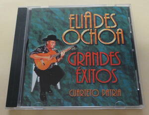 Eliades Ochoa, Cuarteto Patria / Grandes Exitos CD Julio Rodriguez Area tes*ochoa Buena Vista Social Club кий ba музыка 