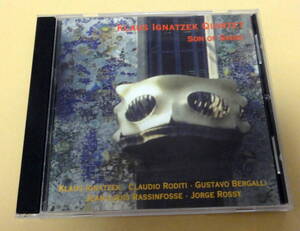 Klaus Ignatzek Quintet / Son Of Gaudi CD 　クラウス・イグナチェク ジャズピアノ JAZZ PIANO