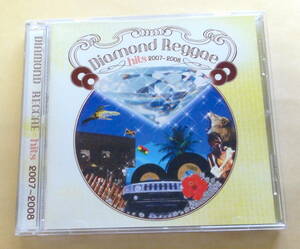 Diamond Reggae hits 2007-2008 V.A CD レゲエ　 ROCKERS ISLAND BEENIE MAN MAXI PRIEST 