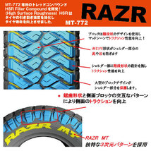 4本セット マッドタイヤ LT285/75R18 10PR MT-772 MAXXIS マキシス RAZR MT レイザー 2020年製 法人宛送料無料_画像5