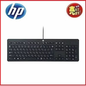 HP 日本語 キーボード PS/2接続 KB-1469 デスクトップパソコン 中古 動作確認済 限定 t- 250-5pcs