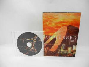 D12543【DVD&CD-ROM】APPLESEED COLLECTOR'S EDITION(3枚組)＋エクスマキナ (ディスクのみ)