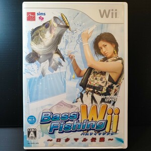 【Wii】バスフィッシングWii アークシステムワークス