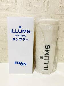 ★☆彡ILLUMS◆イルムス◆保温冷◆タンブラー◆水筒◆アウトドア◆キャンプ◆北欧雑貨◆SDGS◆330ml◆新品・未使用・非売品★☆彡