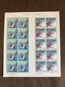 * unused waterside bird series no. 5 compilation oo miznagidoli Akashi .u bin Heisei era 4 year 1992 year commemorative stamp seat 62 jpy 20 sheets 