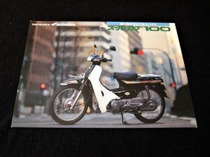 Honda Super Cub 100 95 лет редкие каталог красивые товары и доставка включены!