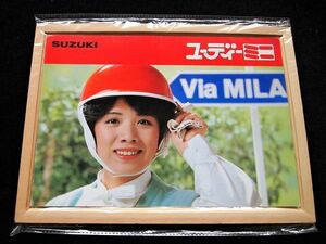 スズキ　ユーディー・ミニ　初期型　森昌子　７８年？　希少カタログ・美品・送料込み！