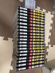 ヤフオク リセット 漫画 コミック の落札相場 落札価格 ヤフオク リセット 漫画 コミック の落札相場 落札価格