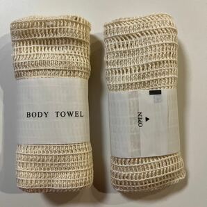 BODY TOWEL コットンナイロンタオル 3個セット ホテルアメニティ ボディタオル