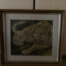 吉田翠鳳 猛虎 真筆保証付 当時価格弍拾萬円　絵画アンティーク_画像1