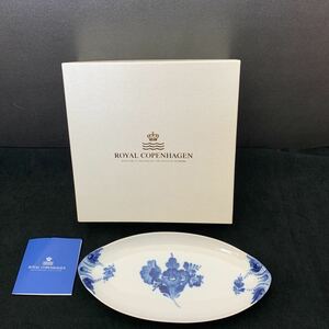 ロイヤルコペンハーゲン ROYAL COPENHAGEN ブルーフラワー オーバルディッシュ　未使用保管品　ヴィンテージ　レア