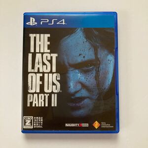 The Last of Us Part II（ラスト・オブ・アス パートII） 