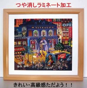ステンドグラス 絵画の値段と価格推移は 109件の売買情報を集計したステンドグラス 絵画の価格や価値の推移データを公開 ステンドグラス 絵画の値段と価格推移は 109件の売買情報を集計したステンドグラス 絵画の価格や価値の推移データを公開