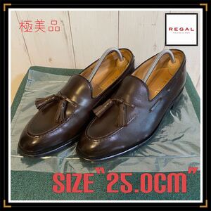 【リーガル】極美品!大人気 タッセルローファー♪ブラウン♪ REGAL レザーシューズ オールデン