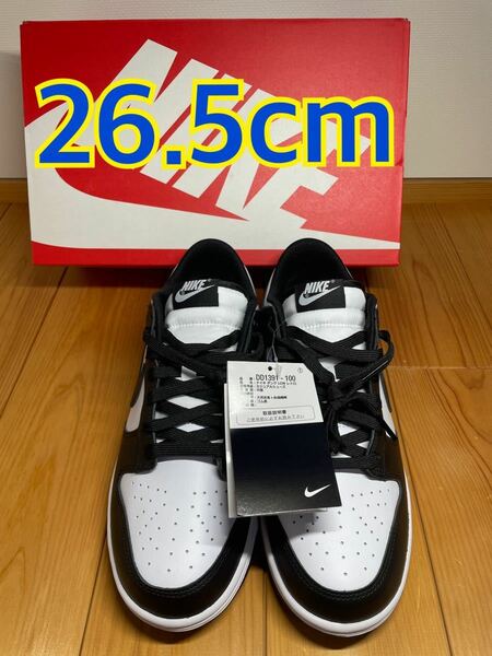 NIKE DUNK LOW RETRO WHITE & BLACK ダンクパンダ