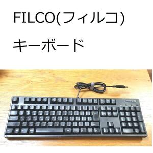 FILCO Majestouch2 108フルキー茶軸日本語配列 Nキーロールオーバー対応 独Cherry茶軸採用メカニカルキーボード ブラック FKBN108M/JB2