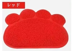 猫用 トイレマット ランチョンマット S~Mサイズ