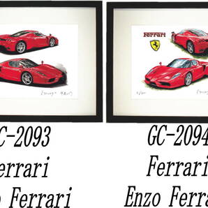 GC-2093エンツォフェラーリ・GC-2094 Enzo Ferrari限定版画300部直筆サイン有額装済●作家 平右ヱ門 希望図柄をお選び下さい。