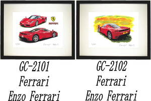 GC-2101エンツォフェラーリ・GC-2102 Enzo Ferrari限定版画300部直筆サイン有額装済●作家 平右ヱ門 希望図柄をお選び下さい。