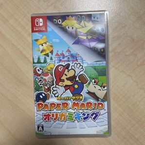 【Switch】ペーパーマリオオリガミキング