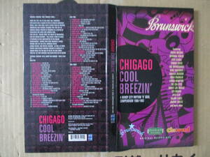 CDボックス Various Artists「CHICAGO COOL BREEZIN'」輸入盤 WESK401 UK製 3枚組 CD3のみかすり傷あり 20pのブックレットは綺麗 全64曲